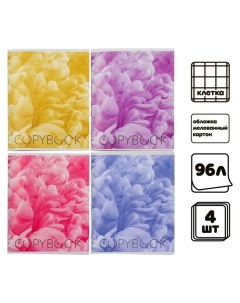 Комплект тетрадей из 4 шт 96 листов клетка Mix Fantasy обложка мелованный картон блок 2 белизна 75 С Calligrata