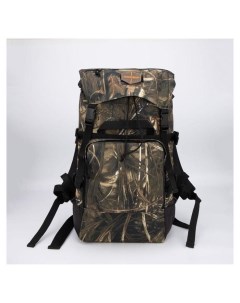Рюкзак туристический 40 л отдел на стяжке шнурком 3 наружных кармана с расширением цвет камыш Huntsman