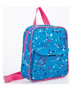 Рюкзак детский для девочки отдел на молнии наружный карман Звезды Цвет синий Nnb