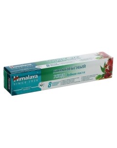 Зубная паста Total Care комплексный уход 50 мл Himalaya herbals