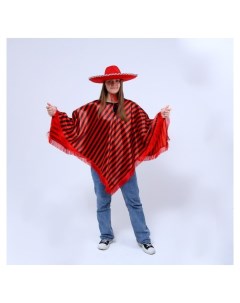 Карнавальный костюм Мексика шляпа пончо полоска чёрно красный Страна карнавалия
