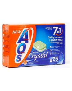 Таблетки для посудомоечных машин Crystal 25 шт Aos