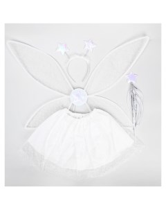 Карнавальный набор Звезда 4 предмета юбка крылья ободок бабочка Nnb