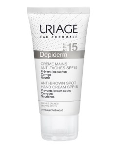 Крем Depiderm Anti Brown Spot Hand Cream для Рук с SPF 15 Депидерм 50 мл Uriage