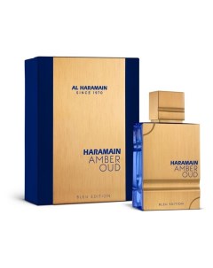 Amber Oud Bleu Edition Al haramain