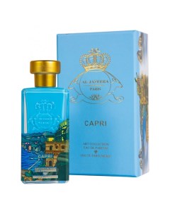 Capri Al-jazeera perfumes