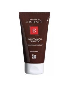 System 4 Bio Botanical Shampoo Биоботанический шампунь 75 мл Sim sensitive
