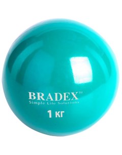 Медбол 1 кг SF 0256 Bradex