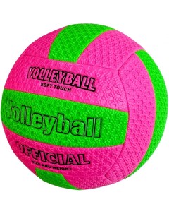 Мяч волейбольный розово зеленый пляжный TPU 2 5 E29209 3 Sportex