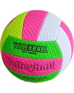 Мяч волейбольный зелено желтый розовый пляжный TPU 2 5 E29209 2 Sportex