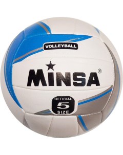 Мяч волейбольный E33479 р 5 Minsa