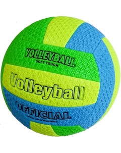 Мяч волейбольный сине зелено желтый пляжный TPU 2 5 E29209 1 Sportex