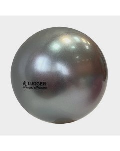 Мяч для художественной гимнастики однотонный d15см серебро Nobrand