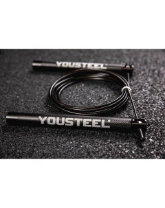 Скакалка скоростная JR 6 алюминиевые ручки Yousteel