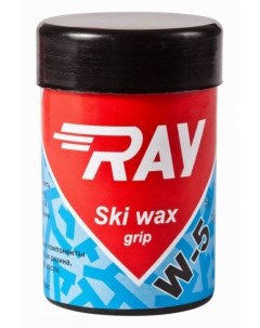 Мазь лыжная синтетическая Ray W 5 1 4 Ray (луч)