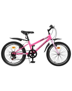 Велосипед 20 розовый Progress