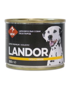 Влажный корм для собак гусь с киноа 0 2 кг Landor