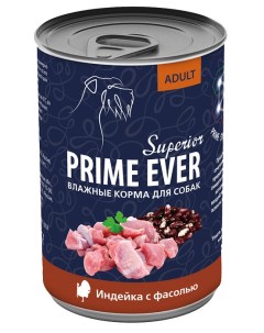 Влажный корм для собак Superior индейка с фасолью 0 4 кг Prime ever