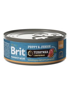 Влажный корм для щенков Premium by Nature Телятина с морковью 0 1 кг Brit*
