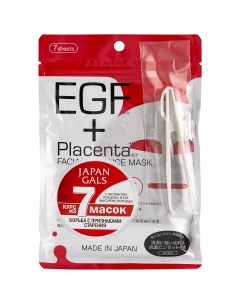 Маска с плацентой и EGF фактором 7 шт Facial Essence Japan gals