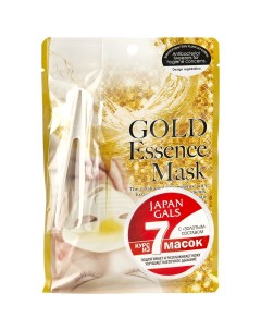 Маска с золотым составом Essence Mask 7 шт Pure5 Japan gals