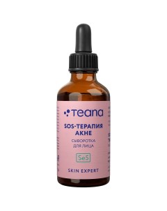 Сыворотка для лица Se5 Sos терапия акне 30 мл Skin Expert Teana