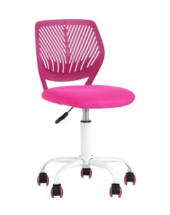 Кресло компьютерное детское анна розовый 40x87x44 см Stool group