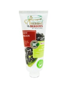 Крем для ног by Modamo освежающий и снимающий усталость с экстрактом аронии 75 мл Herbal&berries