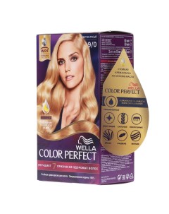 Краска крем для волос Color Perfect 9 0 Светло русый Wella