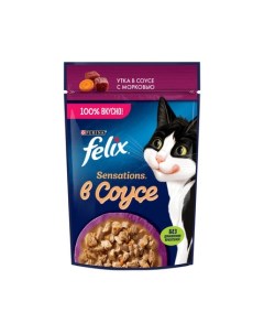 Влажный корм Sensations для взрослых кошек с уткой в соусе с морковью 75 гр Felix