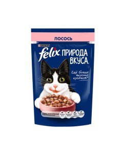 Влажный корм Природа вкуса для взрослых кошек с лососем в соусе 75 гр Felix