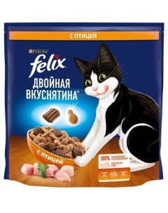 Сухой корм Двойная Вкуснятина для взрослых кошек с птицей Пакет 1 3 кг Felix