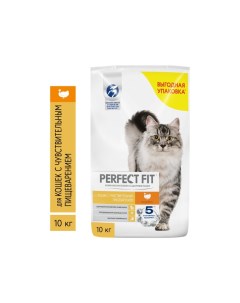 Корм для кошек с чувствительным пищеварением индейка сух 10кг Perfect fit