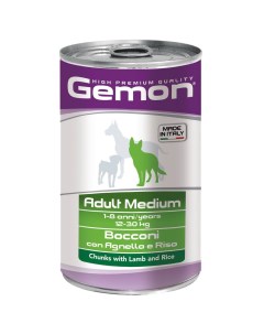 Корм для собак Medium для средних пород кусочки ягненка с рисом банка 1250г Gemon