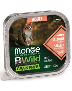 Корм для кошек BWild Grain Free беззерновой лосось с овощами ламист 100г Monge