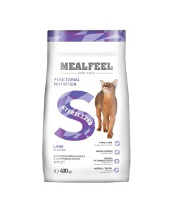 Корм сухой для взрослых стерилизованных кошек с ягненком Mealfeel
