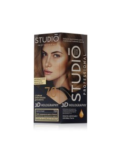 Стойкая крем краска для волос 3D Holography 7 0 Светло русый Studio