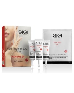 Промо набор на 4 процедуры Cell Regeneration Trial Kit для всех типов кожи New Age G4 Gigi