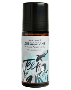 Детский дезодорант роллер Teen by Irena Ponaroshku 50 мл Тело Краснополянская косметика