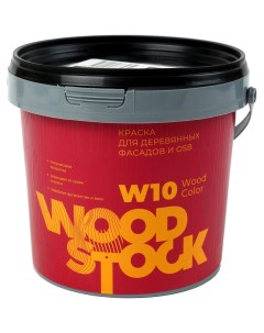 Краска для деревянных фасадов и OSB Woodstock