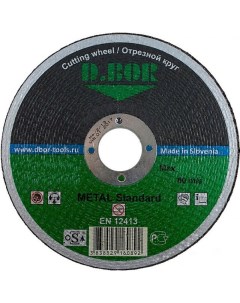 Отрезной диск по металлу D.bor