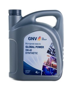 Синтетическое моторное масло Gnv