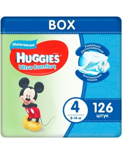 Подгузники Ultra Comfort 4 разм 8 14 кг M Maxi Disney Box 42 3 126 шт Д МАЛЬЧ Huggies