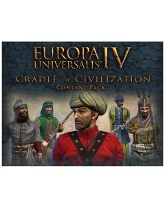 Игра для ПК Europa Universalis IV Cradle of Civilization Content Pack Paradox