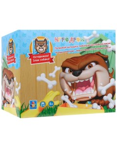 Игра настольная ИГРОДРОМ Злая собака мини Т13557 1toy