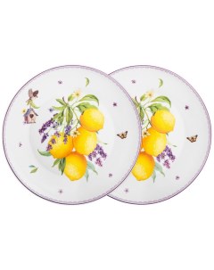 Набор тарелок Прованс лимоны 2 шт 20 см Lefard