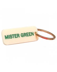 Брелок Mister green