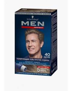 Краска для волос Men perfect