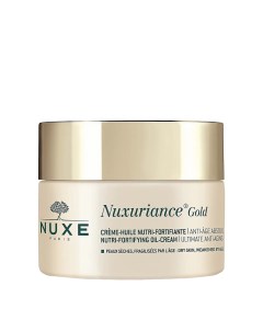 Крем питательный восстанавливающий антивозрастной для лица NUXURIANCE GOLD 50 мл Nuxe