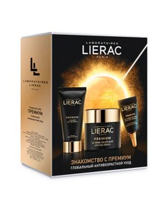 Набор Премиум Знакомство Lierac (франция)